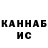 Амфетамин VHQ Atish Dutta