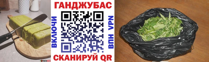 Еда ТГК конопля  Балашиха 