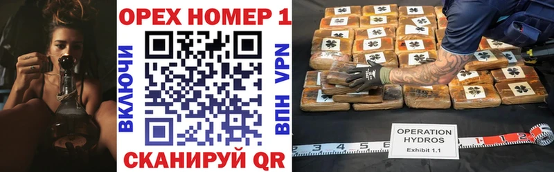 Cocaine FishScale  Балашиха 