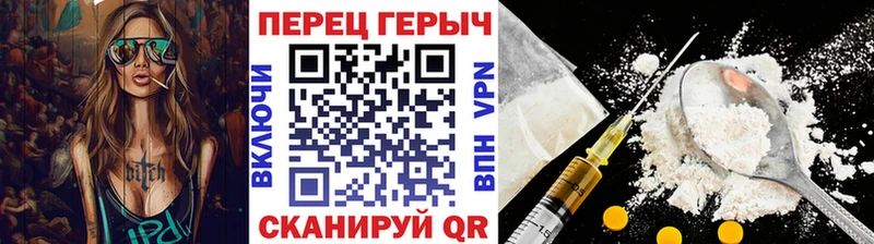kraken как зайти  Балашиха  ГЕРОИН хмурый 