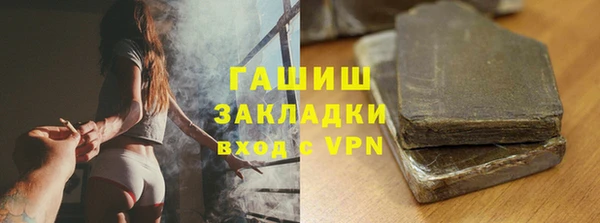 apvp Алзамай