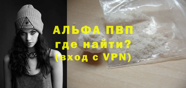 кокаин колумбия Нязепетровск