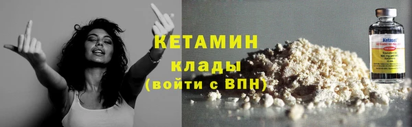 кокаин колумбия Алексеевка