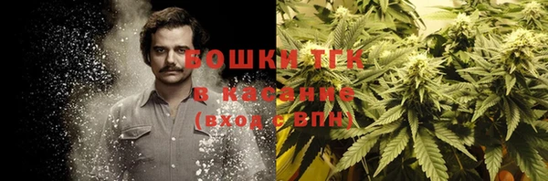 кокаин колумбия Алексеевка