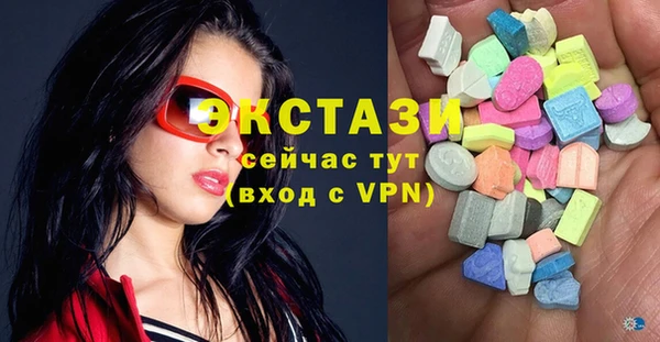 кокаин колумбия Алексеевка