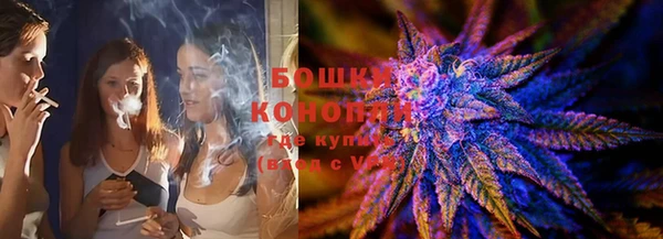 наркотики Няндома