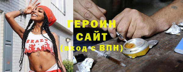 ешки Алексин