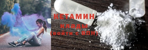 кокаин колумбия Алексеевка