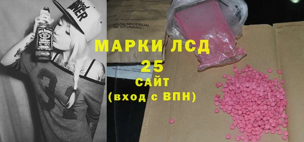 кокаин колумбия Алексеевка