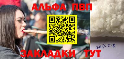первитин Владимир