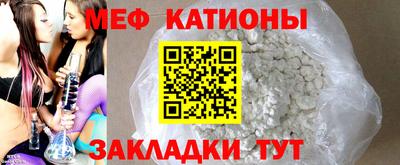синтетический гашиш Владивосток