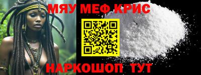 первитин Владимир