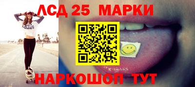 бутират Владикавказ
