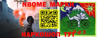 первитин Владимир