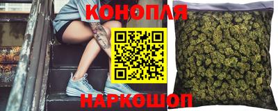 синтетический гашиш Владивосток