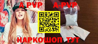 первитин Владимир