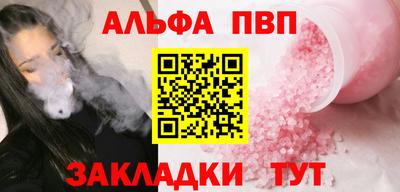 первитин Владимир