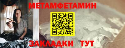 первитин Владимир