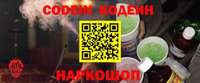 первитин Владимир