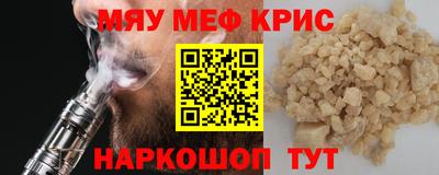 первитин Владимир