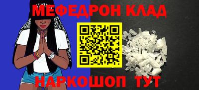 первитин Владимир