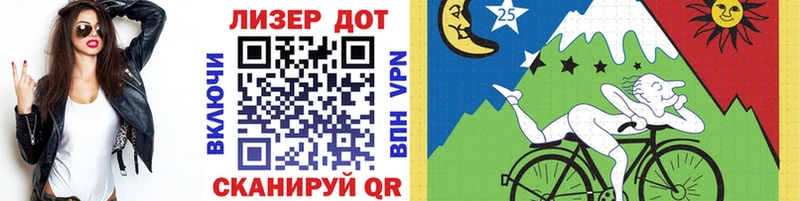 Наркотические марки 1500мкг  Балашиха 